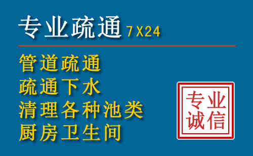 东光搬家公司提示：夏季高温季节长途搬家的6大常识